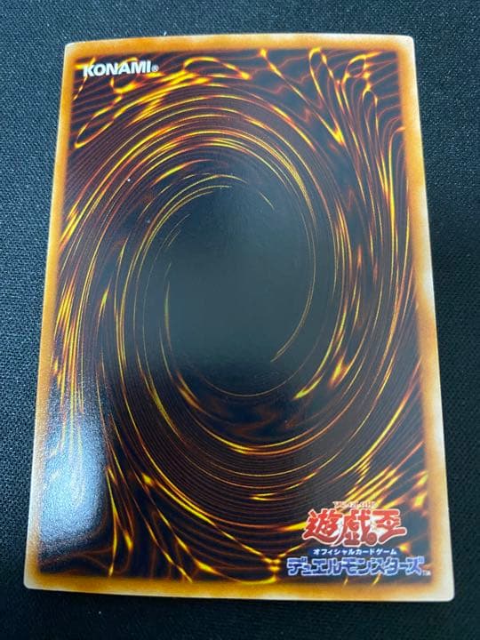 遊戯王 スキルドレイン　PC パラレル　ノーマルパラレル　ノーパラ　3枚　セット