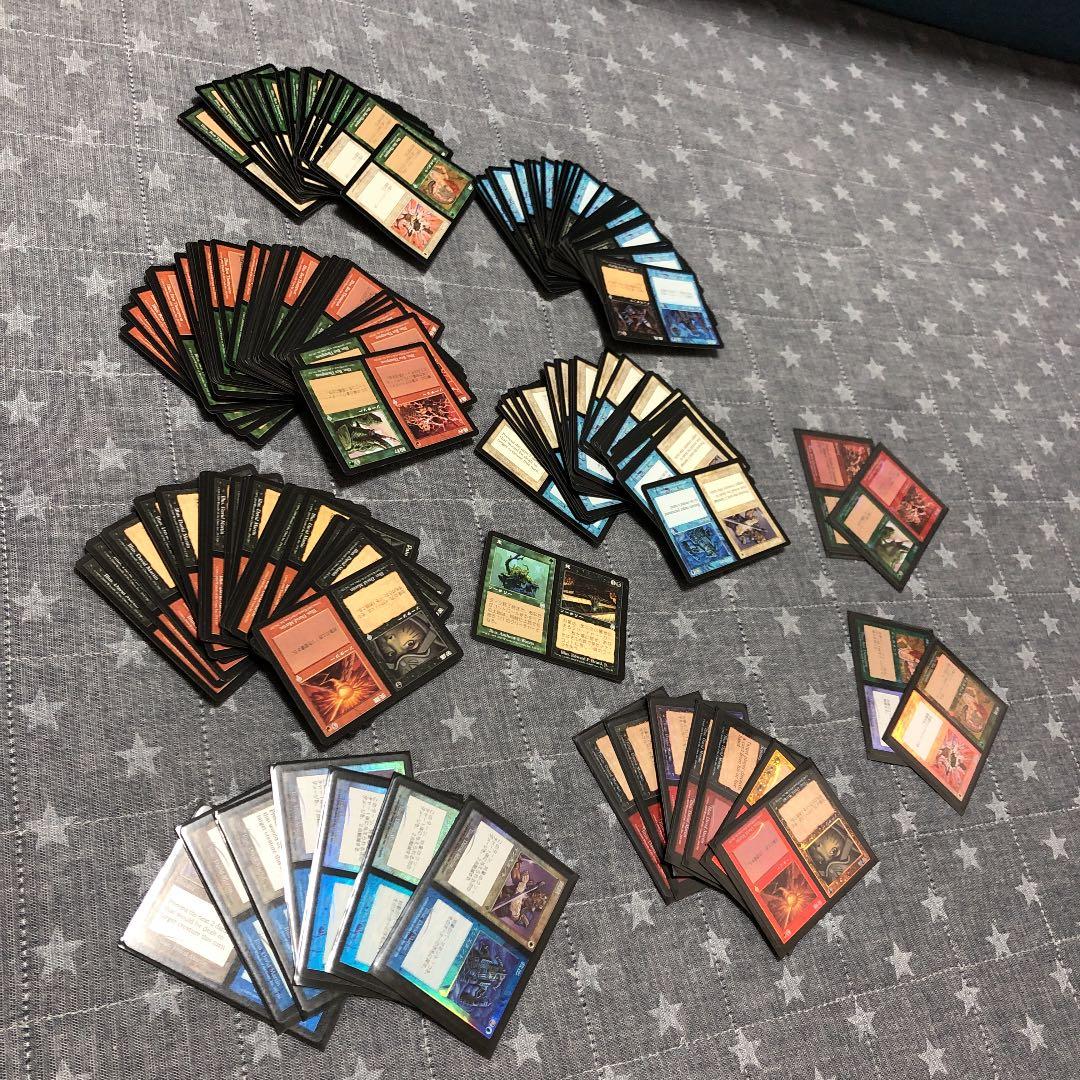 MTG 分割カード　foil