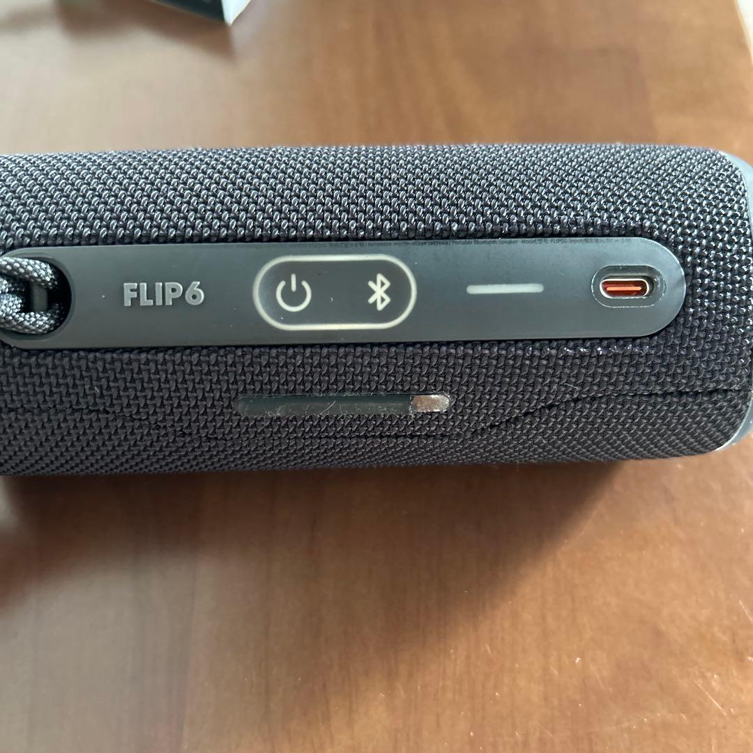 JBL FLIP6 Bluetoothスピーカー