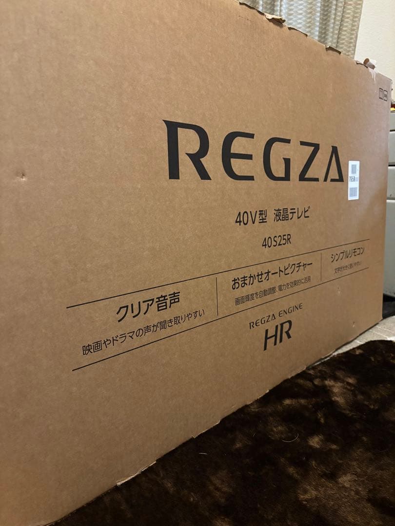 REGZA 40V型 液晶テレビ 40S25R