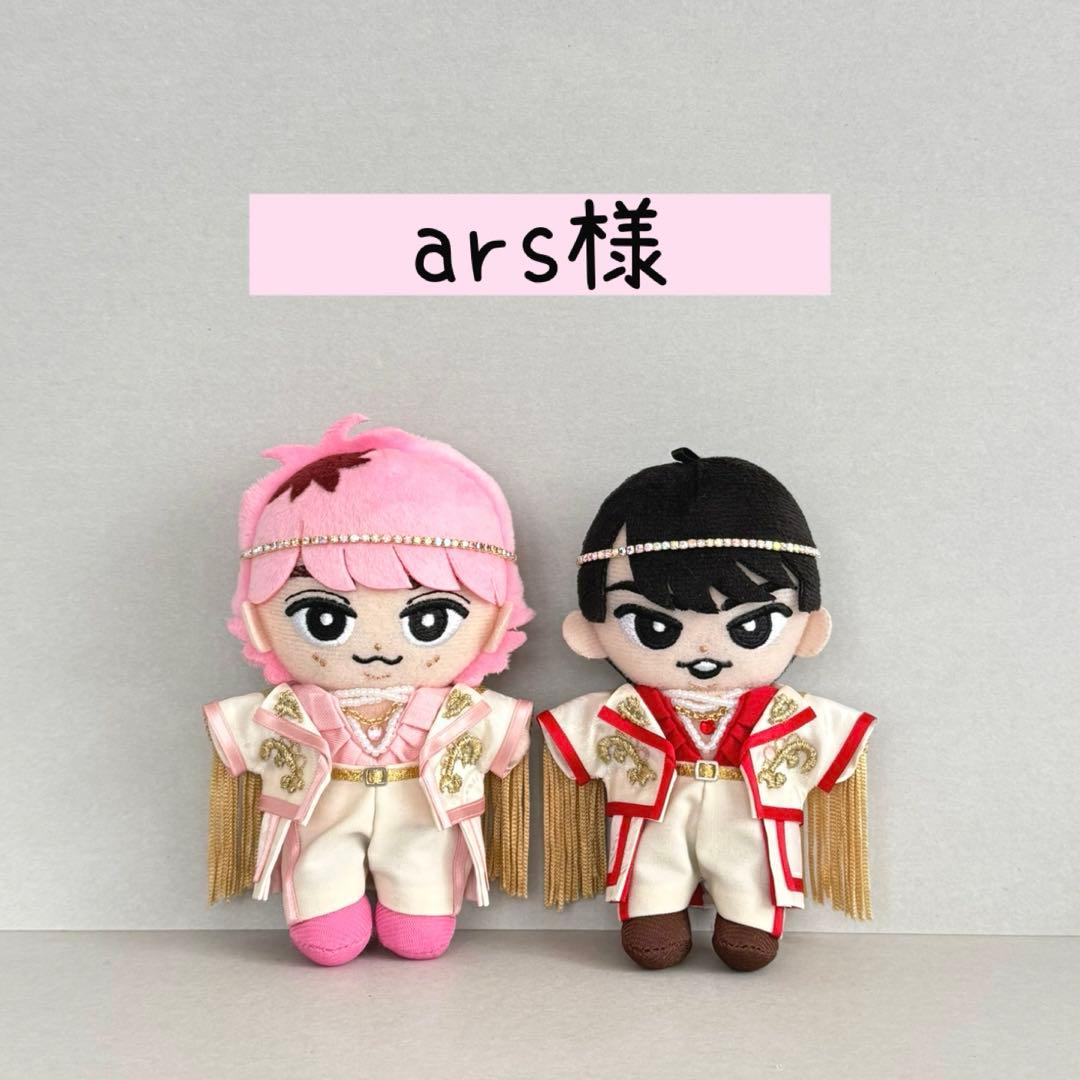 すのチルぬいぐるみ衣装✨Man風