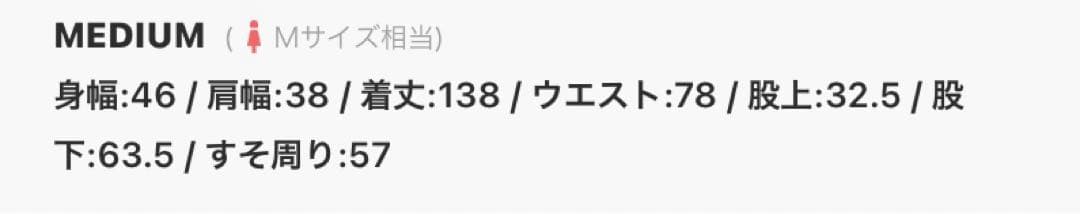 未使用Ameri★SWITCHING CONSTRUCTION ROMPERS