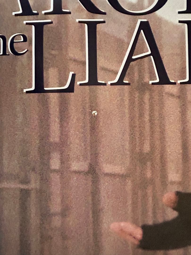 聖なる嘘つき/その名はジェイコブ　USオリジナル映画ポスター