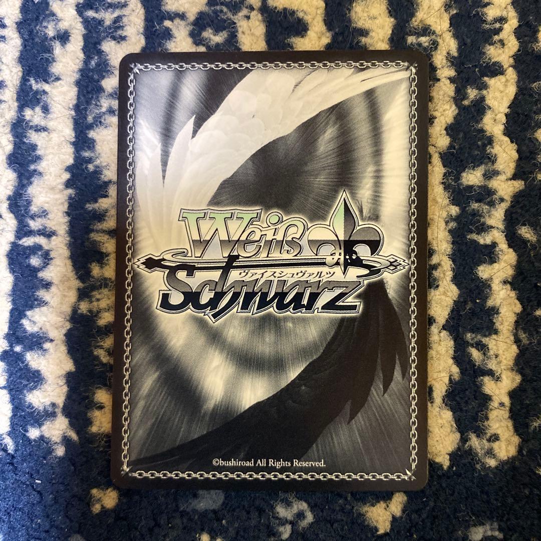 ヴァイス　ウマ娘　舞台の真ん中にダンツフレーム　sp