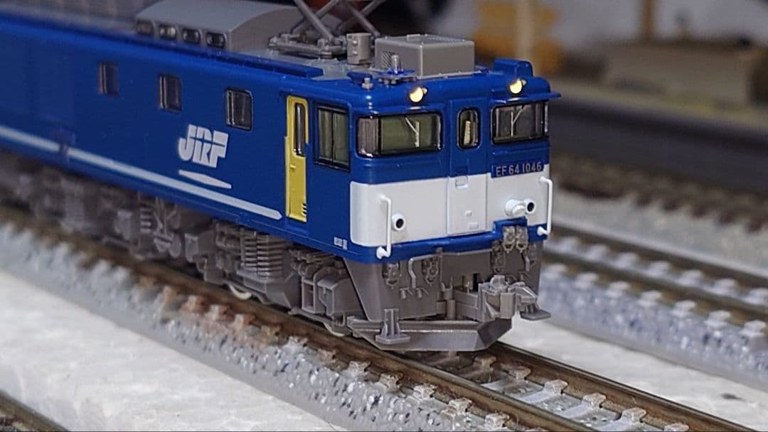 TOMIX9131 EF64-1000形電気機関車(JR貨物更新車・広島工場色)