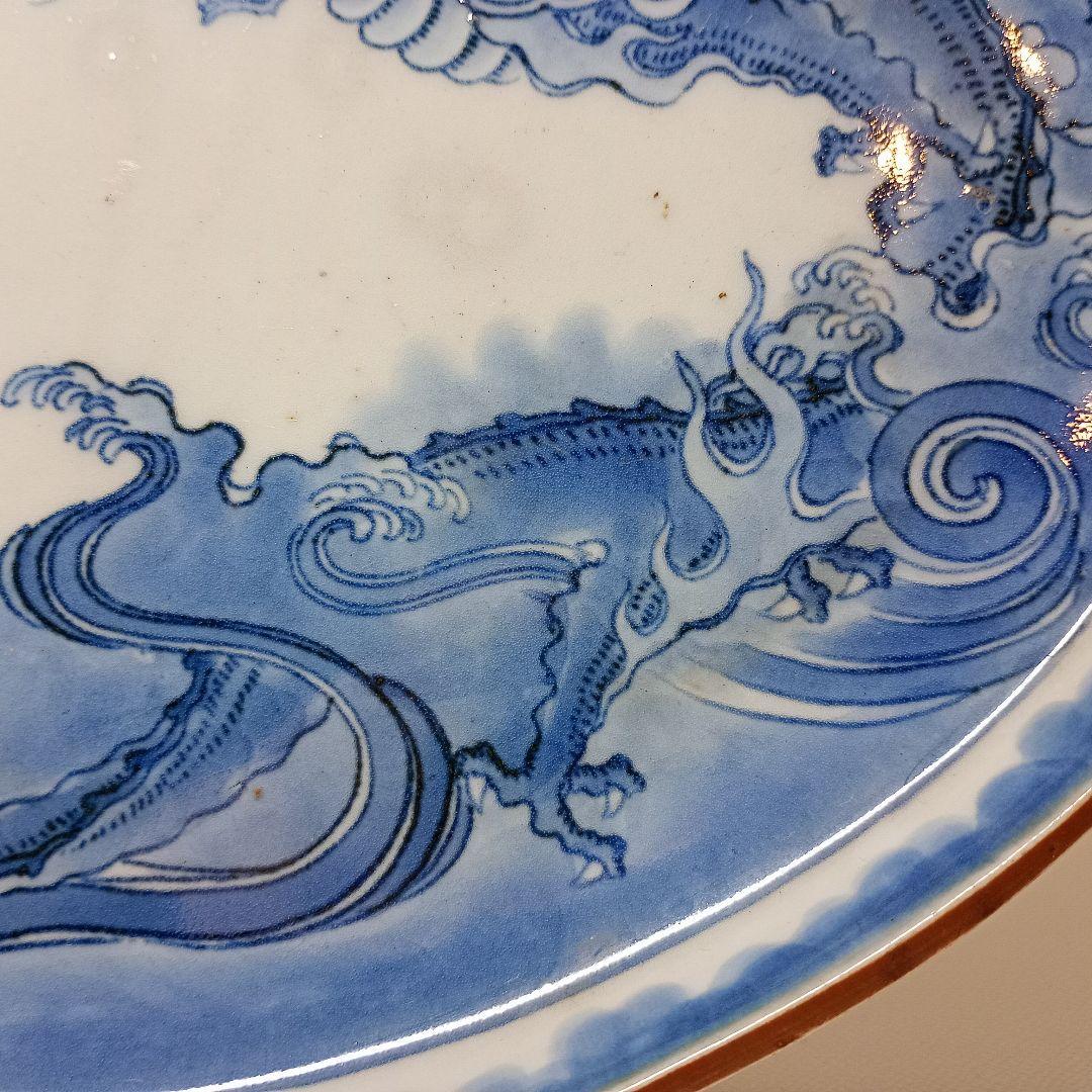 藍柿右衛門　雲龍文変形皿