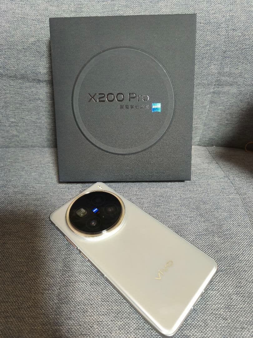 vivo x200pro 16+512gb 大陸版　SIMフリー　スマートフォン