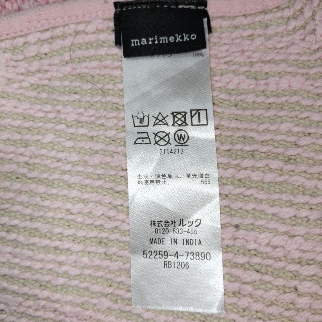 マリメッコ ウニッコ バスマット ピンク