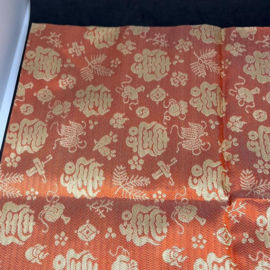 土田友湖　帛紗　『而妙斎宗匠御好 松宝紹巴』　ふくさ　茶道具　正絹　共箱