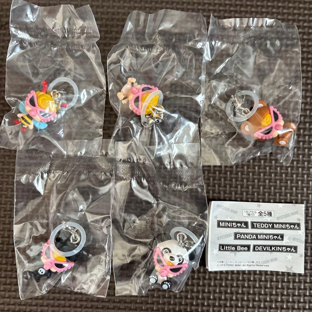 ヒステリックミニ めじるしアクセサリー 店舗限定 コンプリートセット