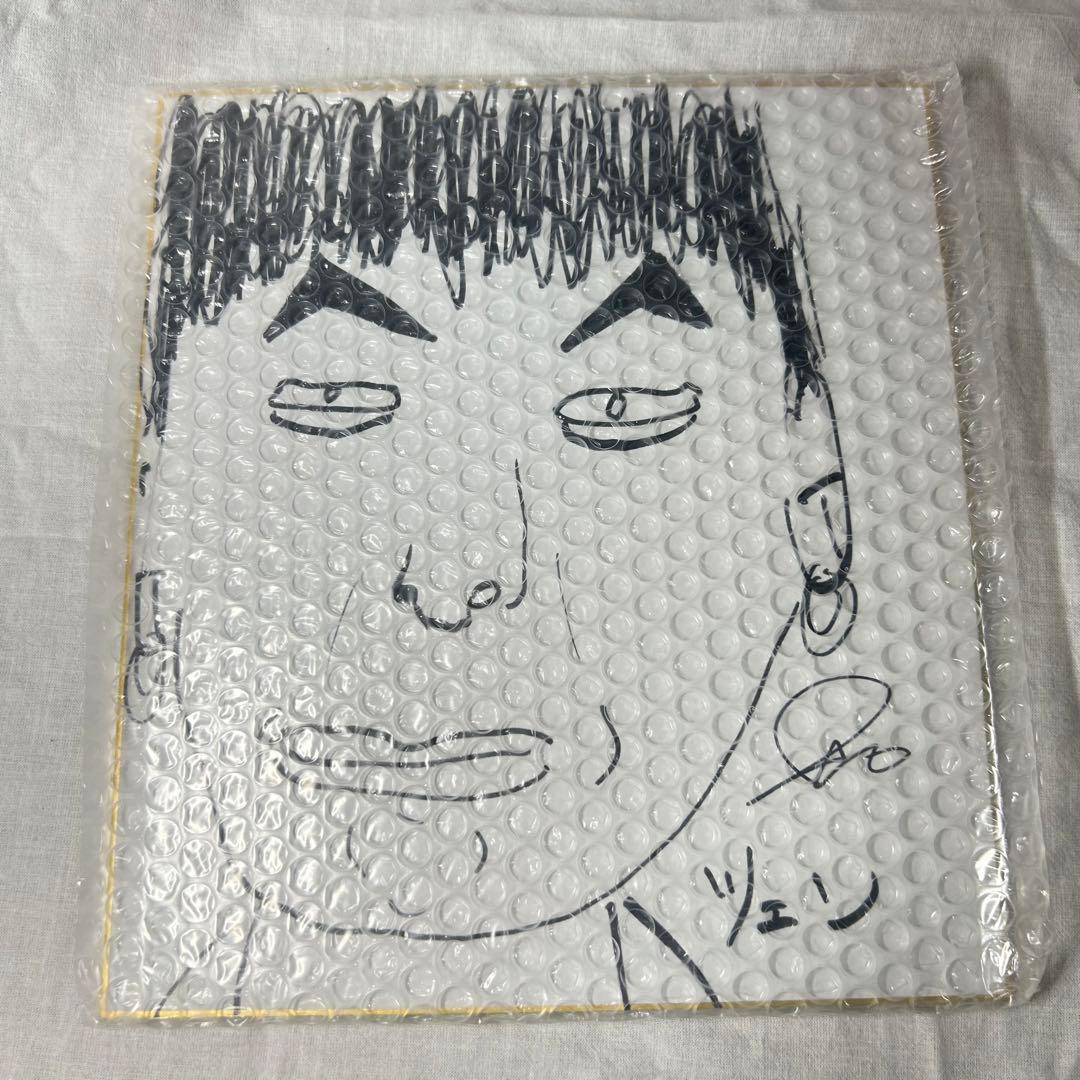 generations 佐野玲於 直筆サイン シブザイル