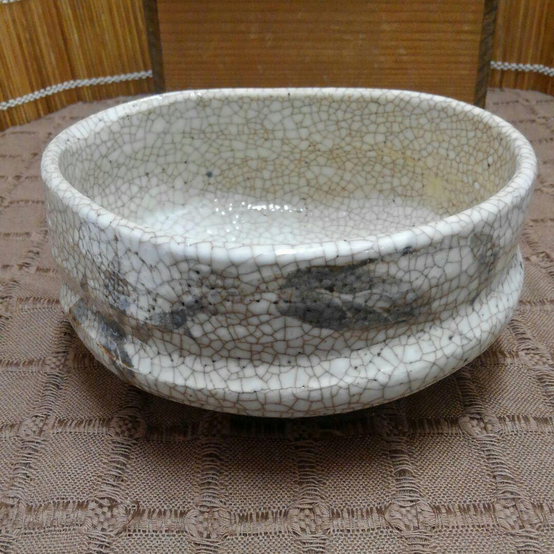 古絵志野　沓茶碗　江戸期