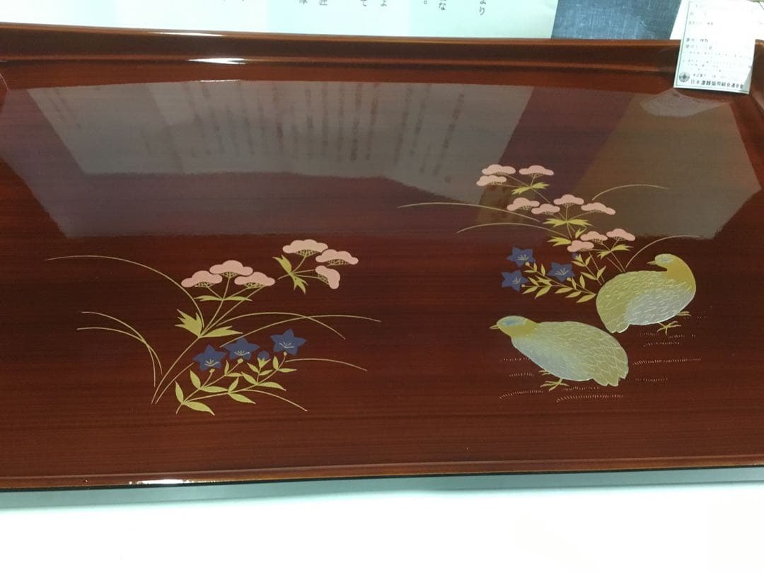 手描きの花と鳥の漆器膳
