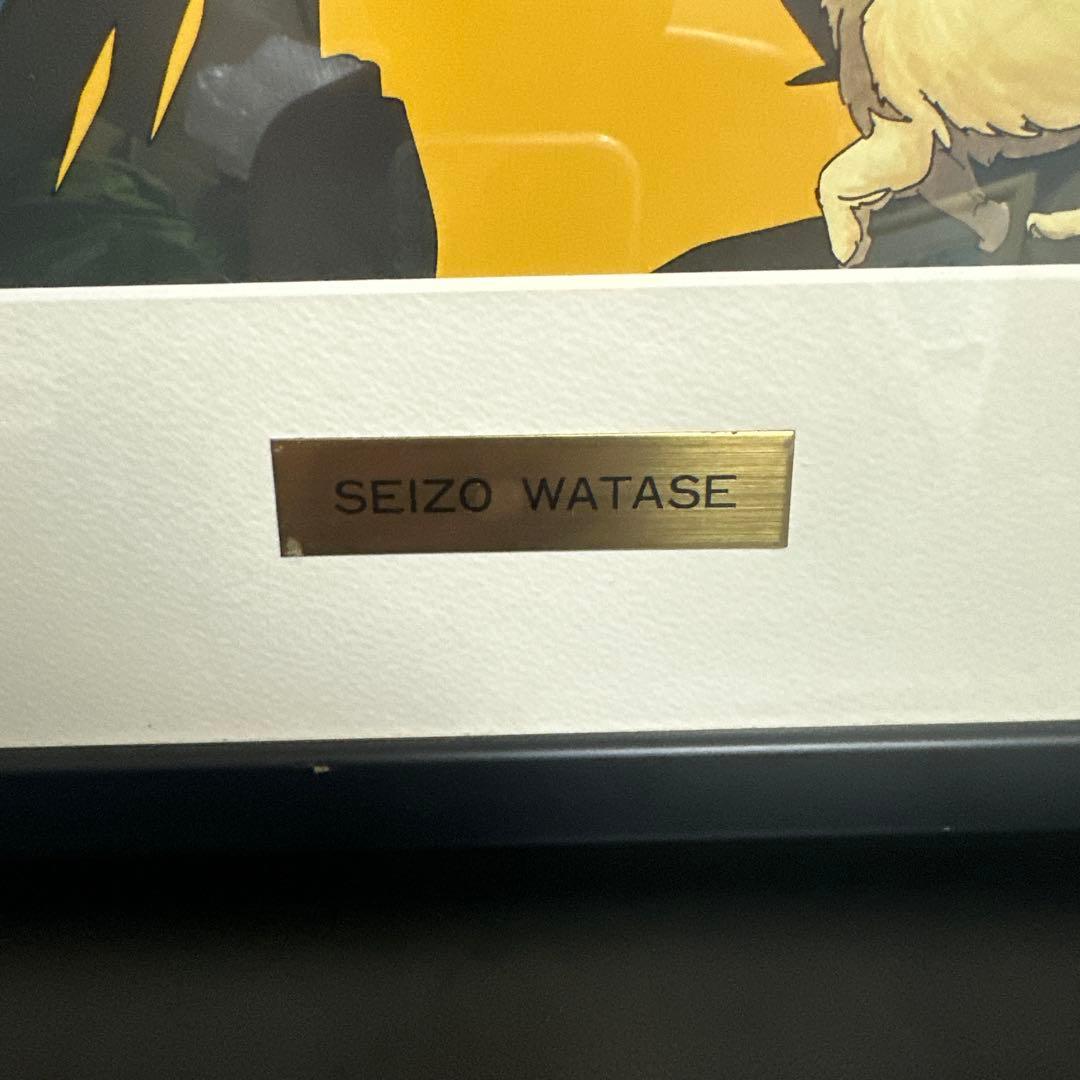 わたせせいぞう　アゼレア時の　flower shop アートポスター