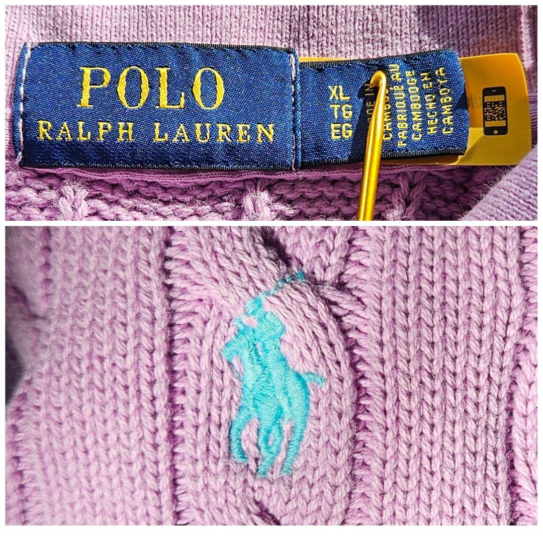 めぇめぇ様☆ポロラルフローレン ケーブル編み ポロシャツ ピンクパープルXL半袖