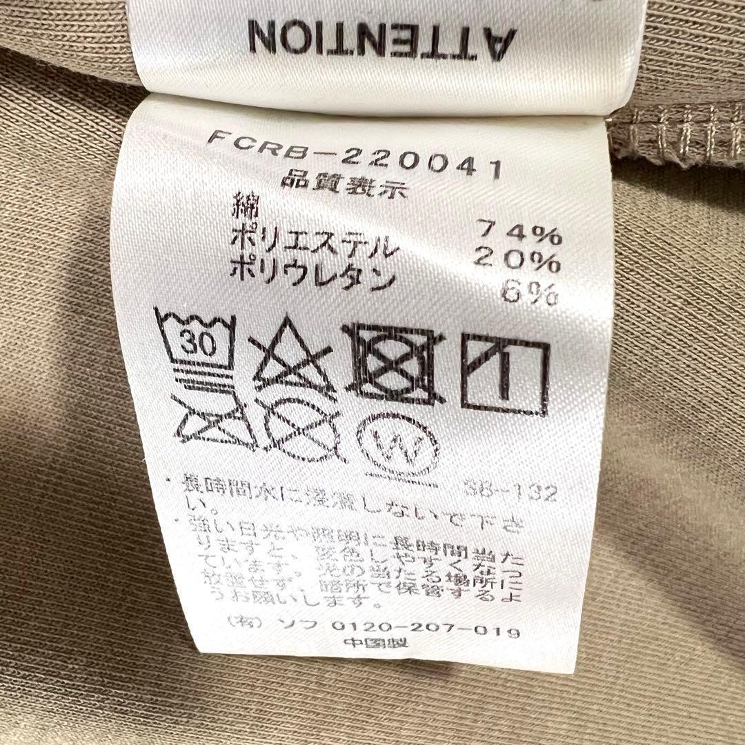 FCRB ベンチレーションフーディ ジップアップフーディ ベージュ S