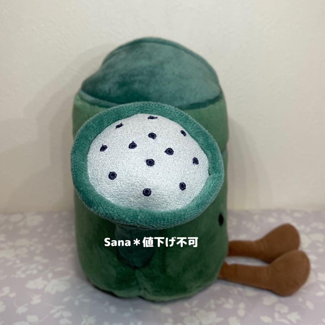 新品　ジェリーキャット　ジョウロ　Amuseables Watering Can