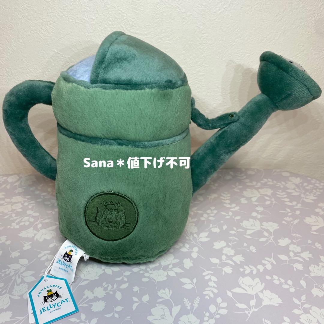新品　ジェリーキャット　ジョウロ　Amuseables Watering Can