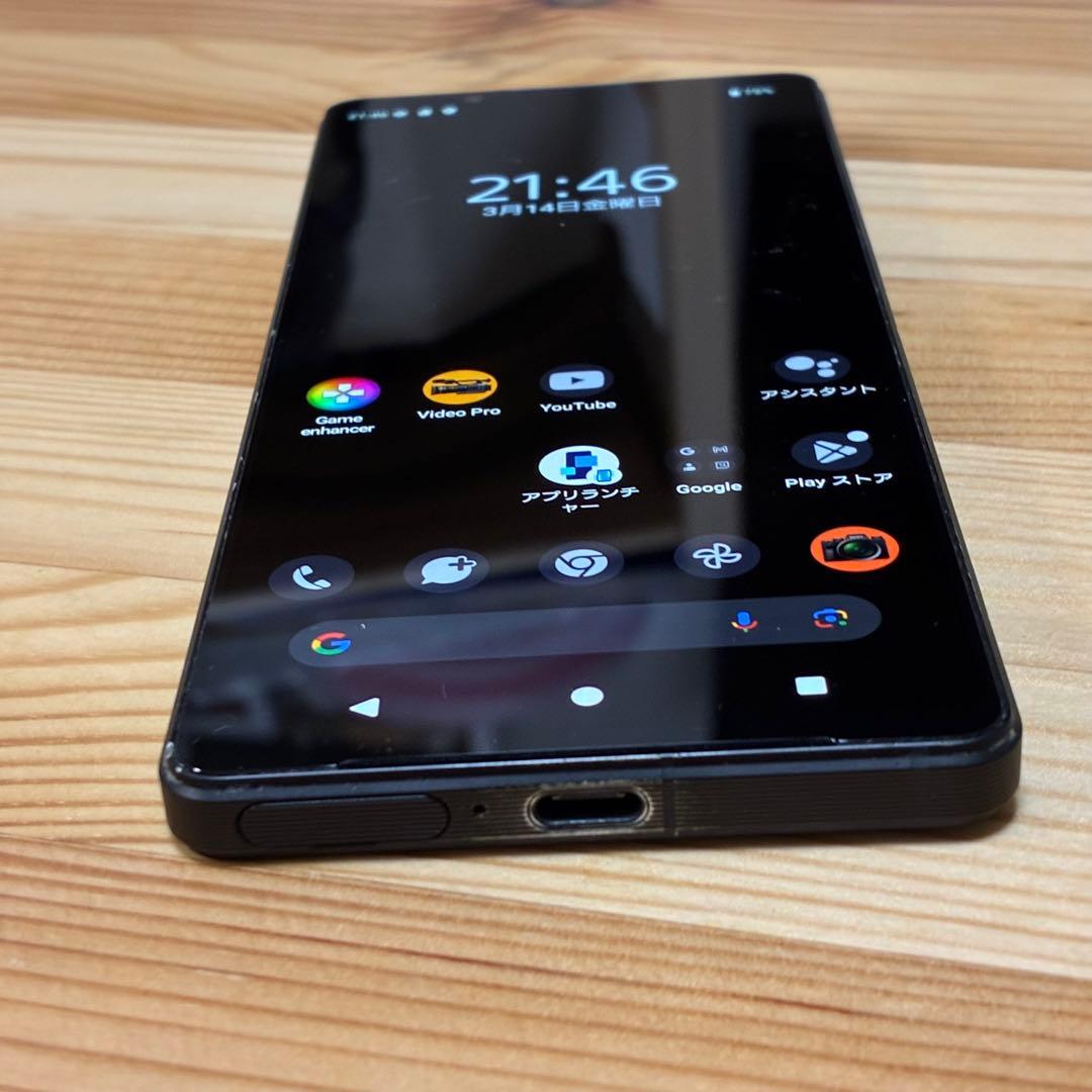 SONY Xperia 1 Ⅴ SIMフリー　008340