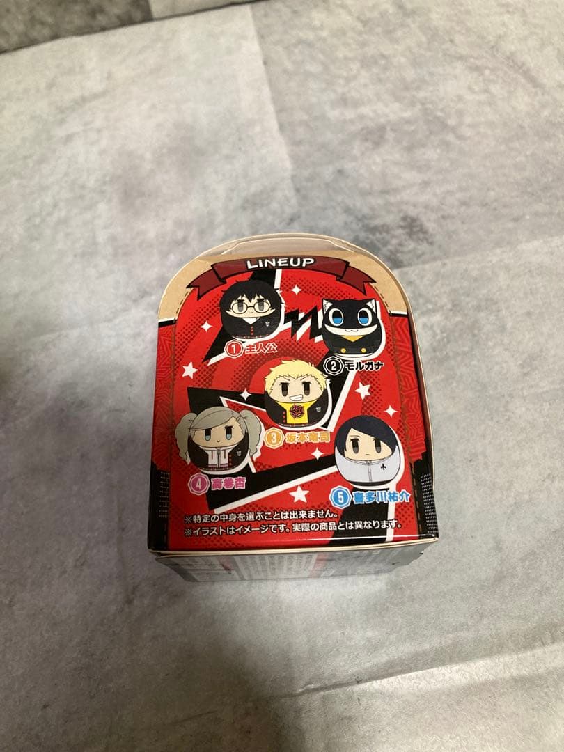 ペルソナ5 コロコット 起き上がりくっつきぬいぐるみ 明智吾郎　ホールチェーン