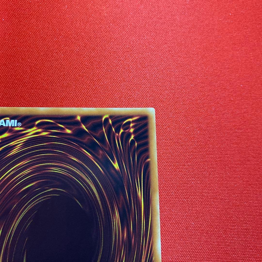 遊戯王デュエルモンスターズ　閃刀姫シズク 20thシークレット