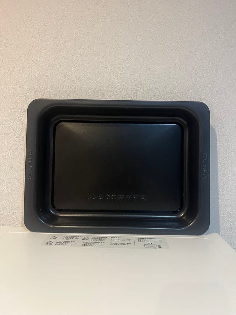 ♡BALMUDA オーブンレンジ ホワイト♡