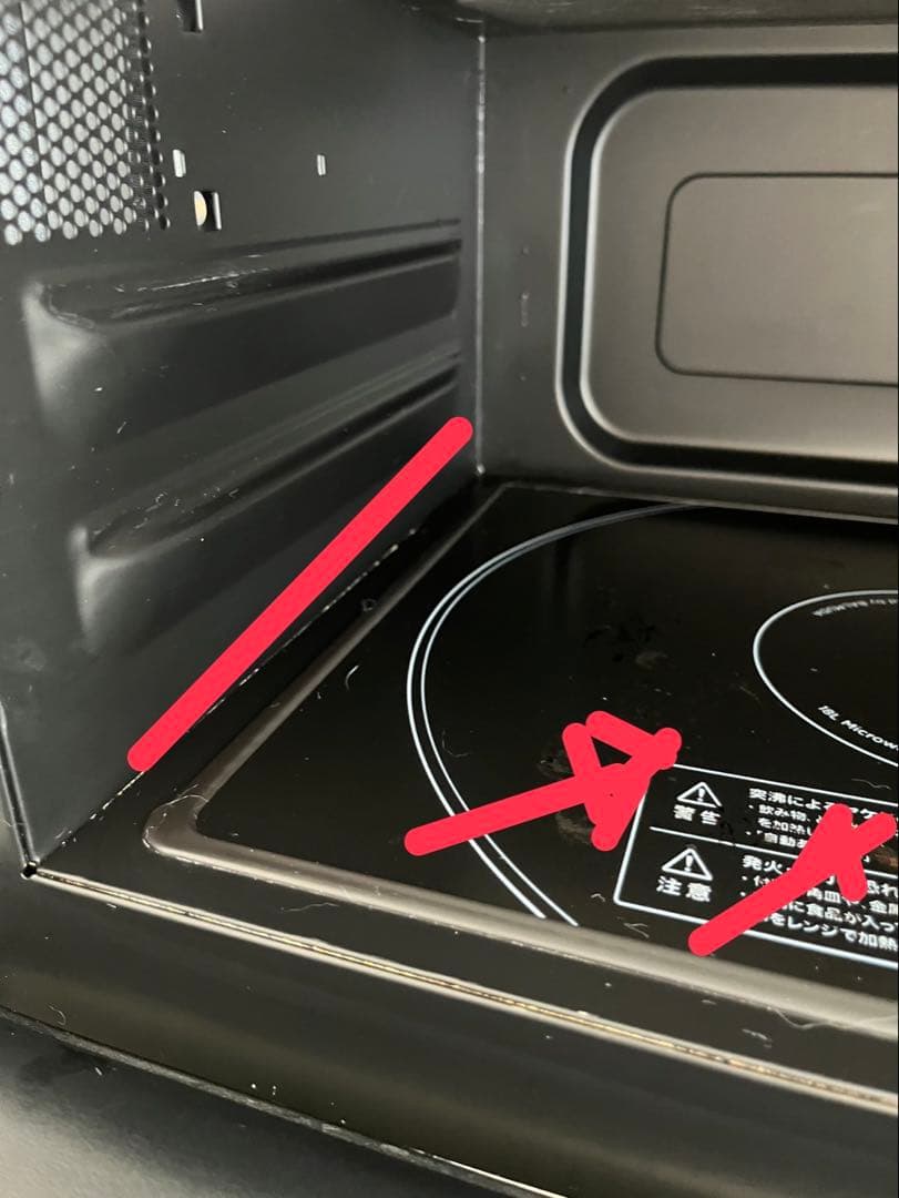 ♡BALMUDA オーブンレンジ ホワイト♡