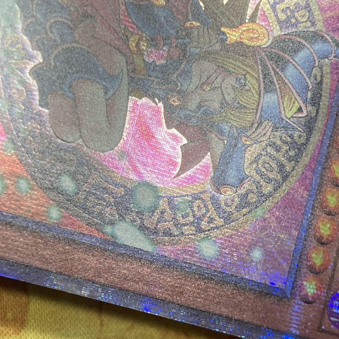 ユ*。様 【300円〜】 美品級 希少 5つ目 ブラックマジシャンガール 25t