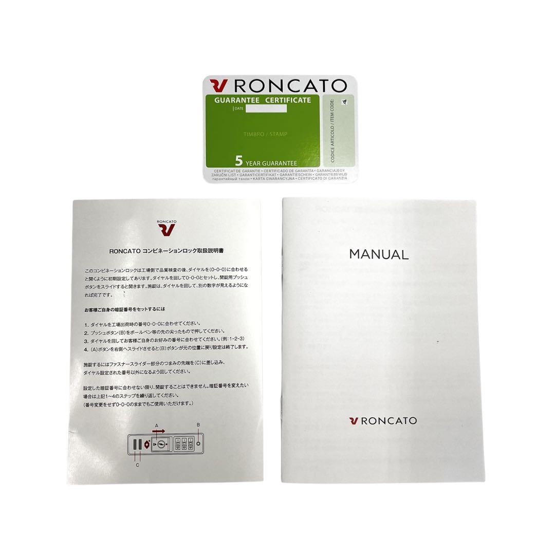 【良品】RONCATO ロンカートキャリーケース 60L 四輪 ブラック 大容量