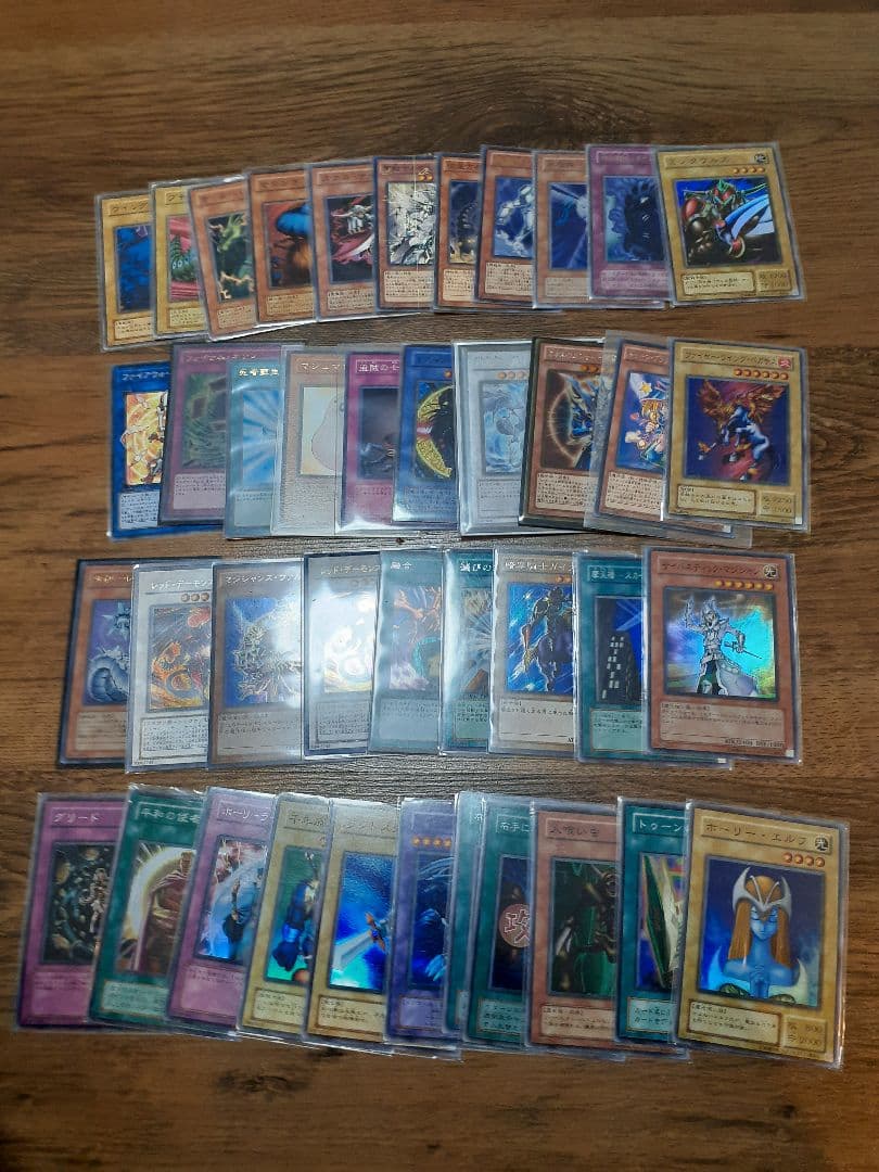 遊戯王 引退 まとめ売り 大量セット