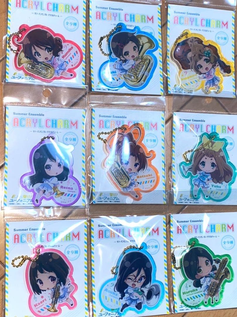 響け！ユーフォニアム アクリルチャーム サマーアンサンブル 全9種