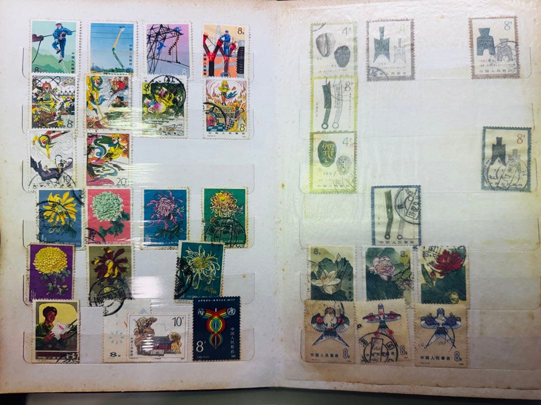 切手アルバム 使用済み切手 収集