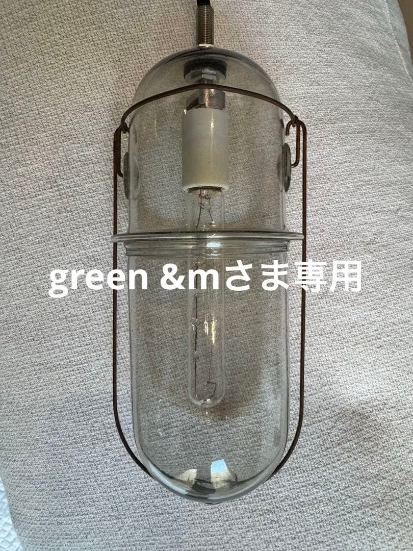 Peter Ivy ピーターアイビー 照明 Light Capsule S