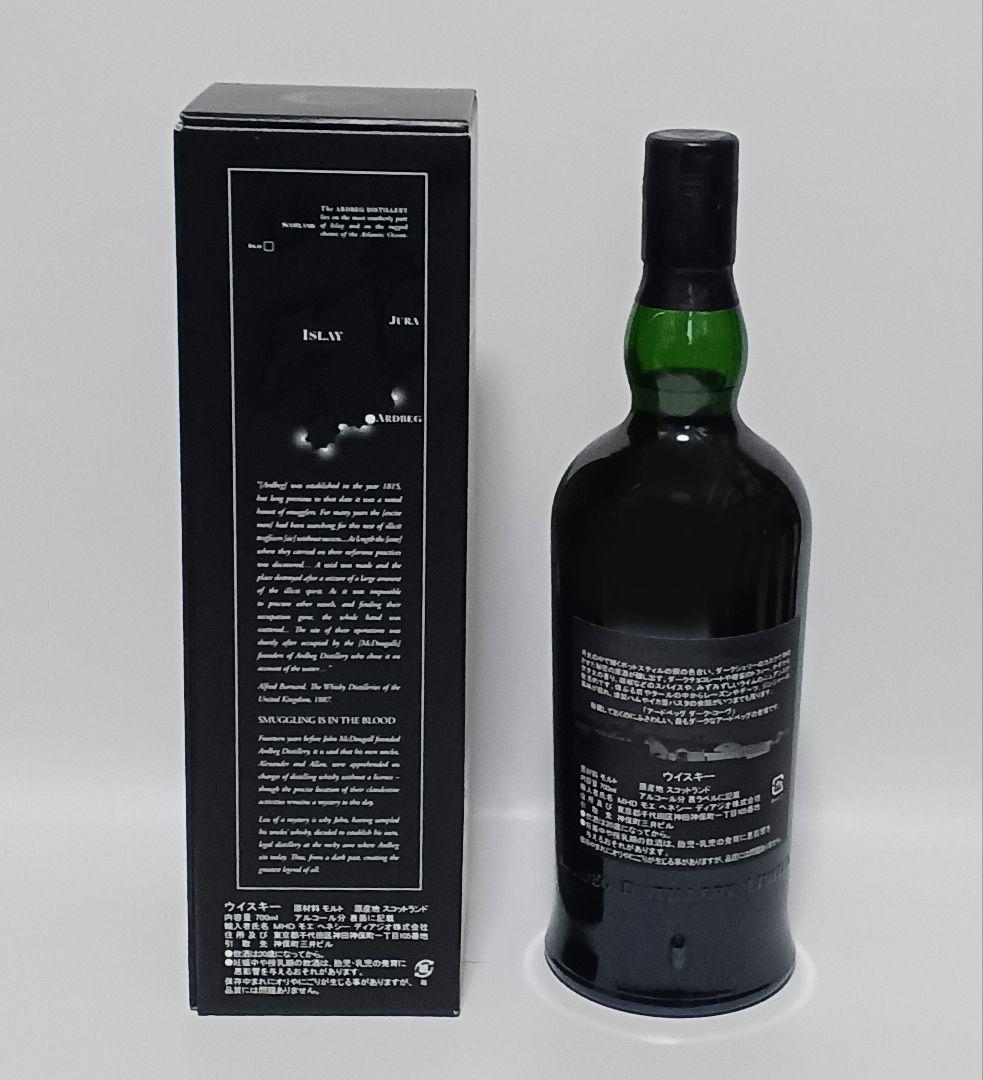 Ardbeg Dark Cove アードベッグ　ダークコーヴ