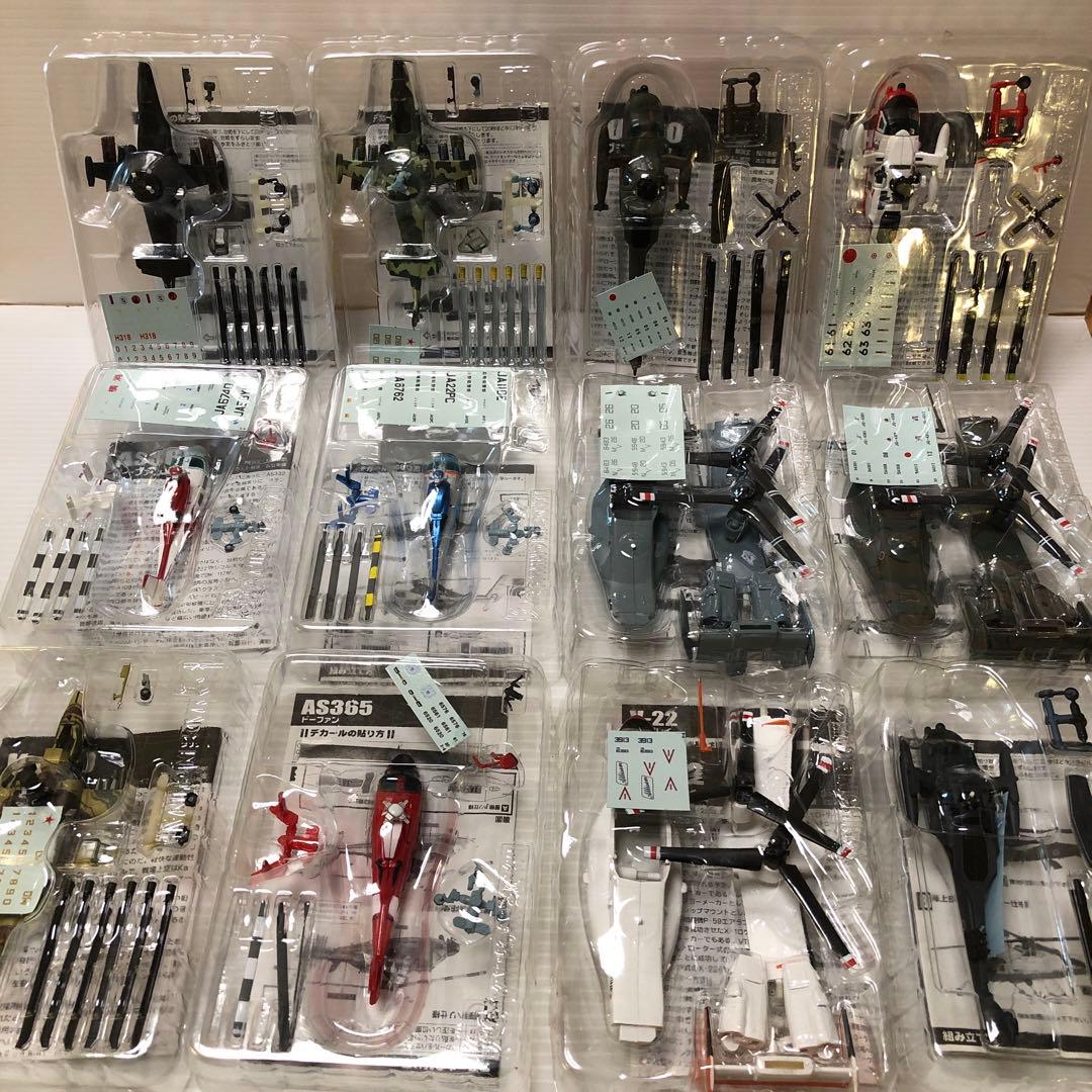 エフトイズ　ヘリボーンコレクション3 全8種類＆シークレット4種