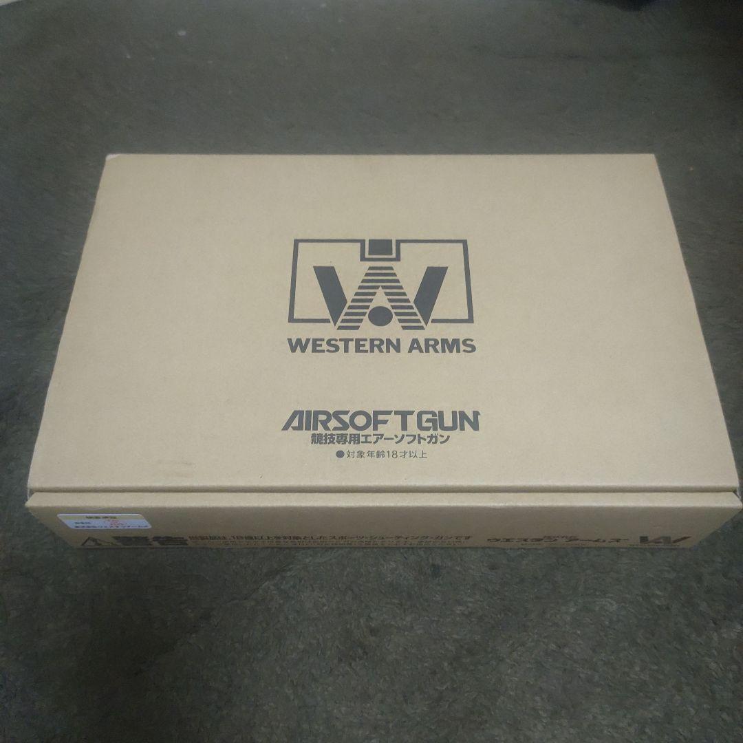 ハードボーラーターミネーターモデル CBHWver. WESTERN ARMS