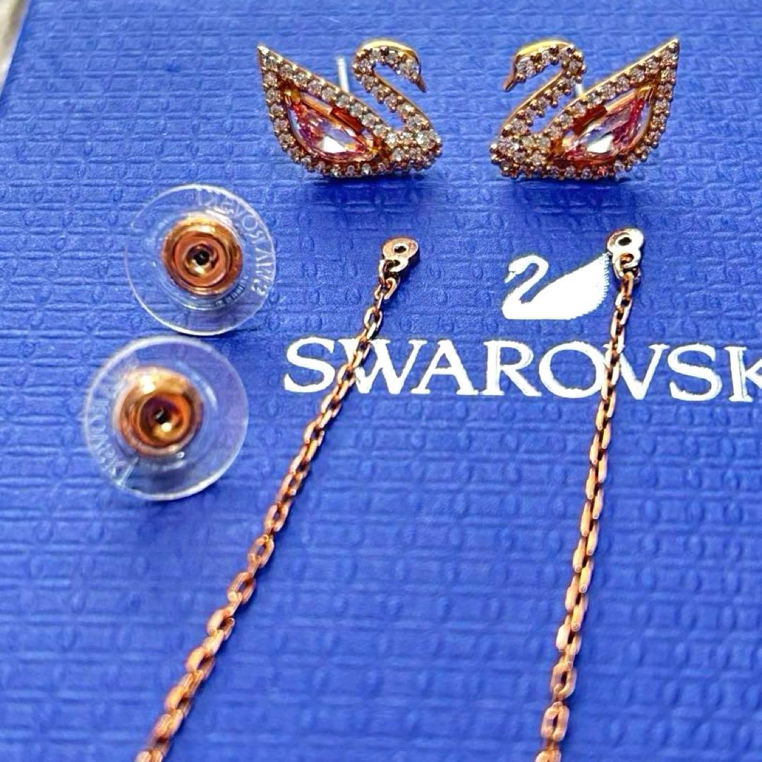 スワロフスキー 2way スワン ドロップDazzling ピンク ロング
