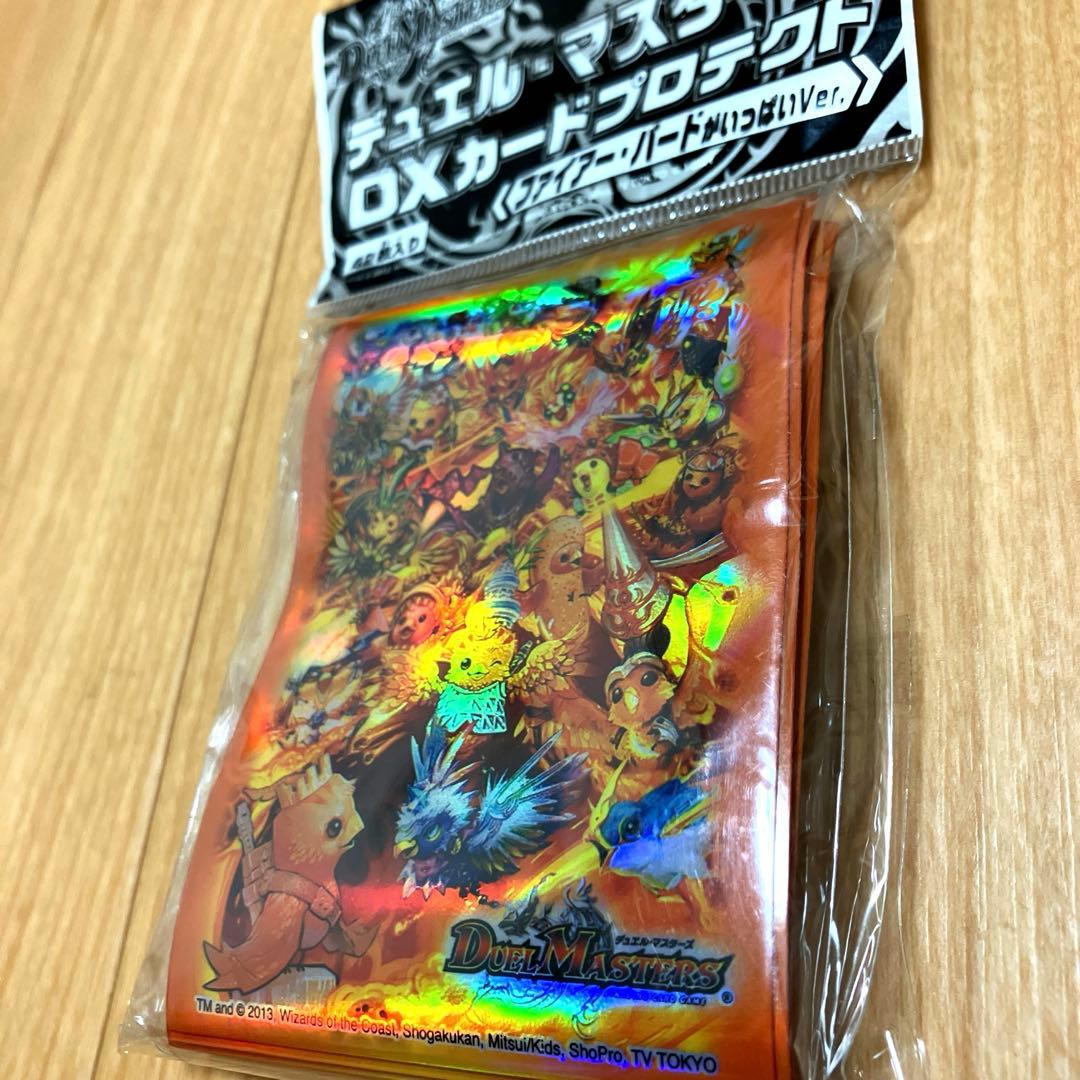 ファイアーバードがいっぱい　スリーブ　新品未開封