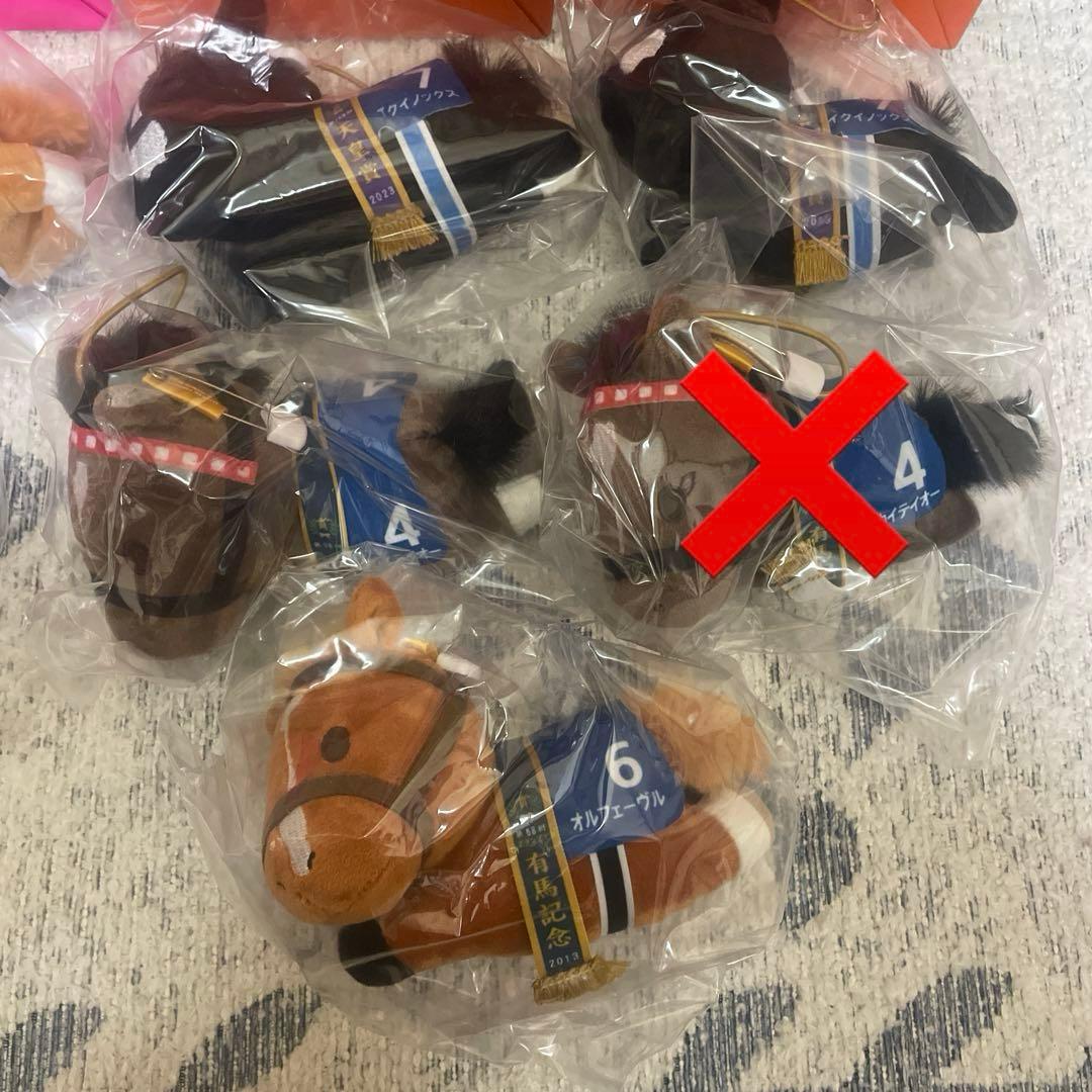 タイトーくじ　HORSE HEROES マスコットバッジ セット