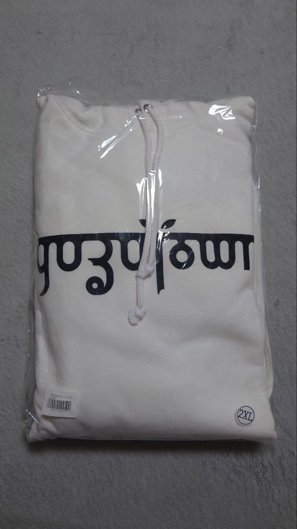 ゆずタウン ホワイトパーカー2XL