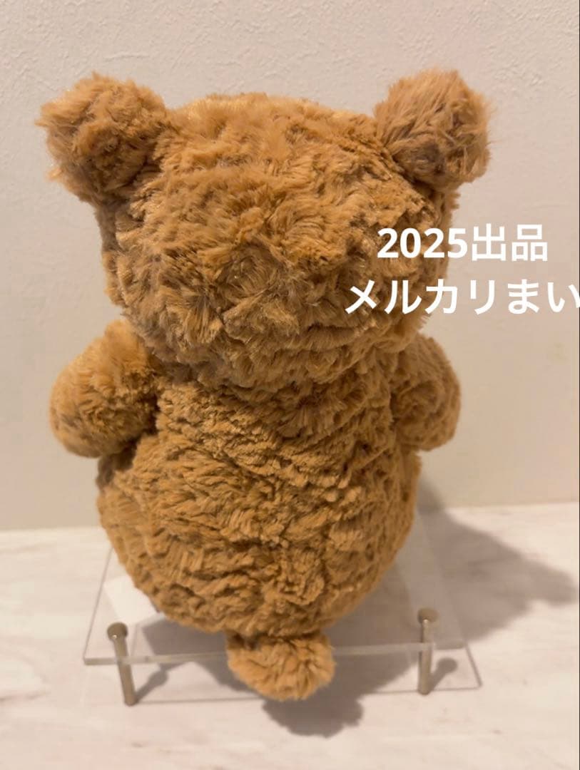  Bartholmew Bear テディベア ぬいぐるみ クマ