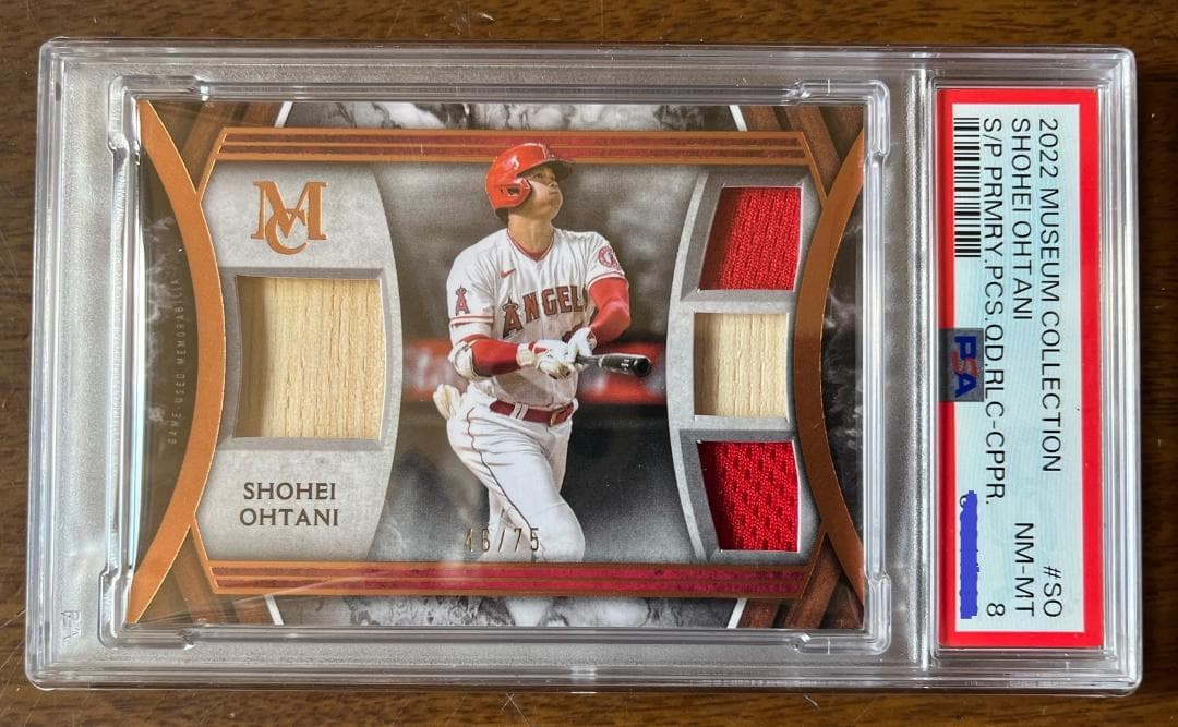 大谷翔平 TOPPS MUSEUM COLLECTION RELICS カード