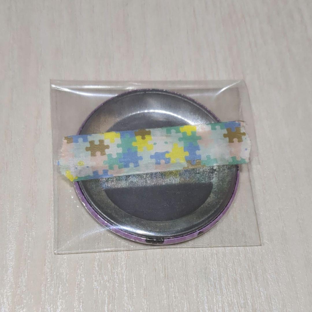 魔入りました！入間くん✕カラオケの鉄人　入間