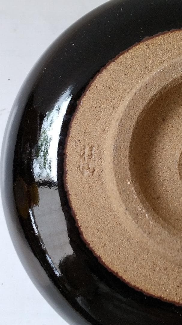 有田焼 桂山窯 田中桂山 茶碗 共箱 栞 茶器 抹茶碗 美品 です。