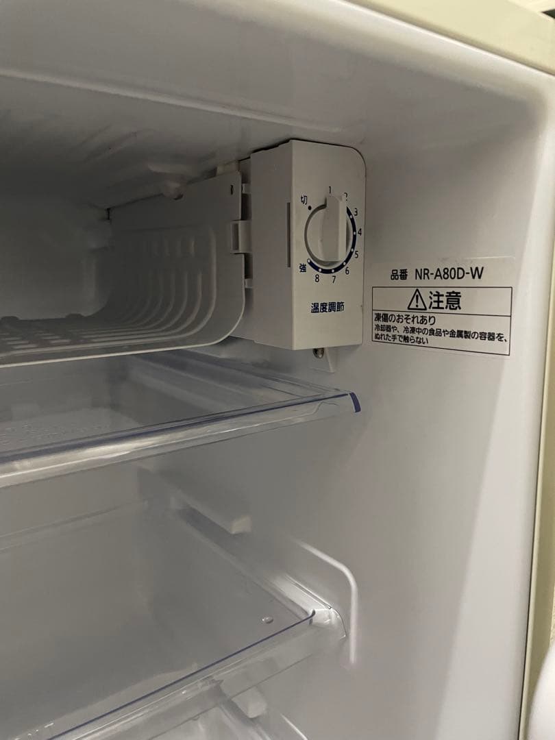 Panasonic NR-A8D-W 冷蔵庫 ホワイト