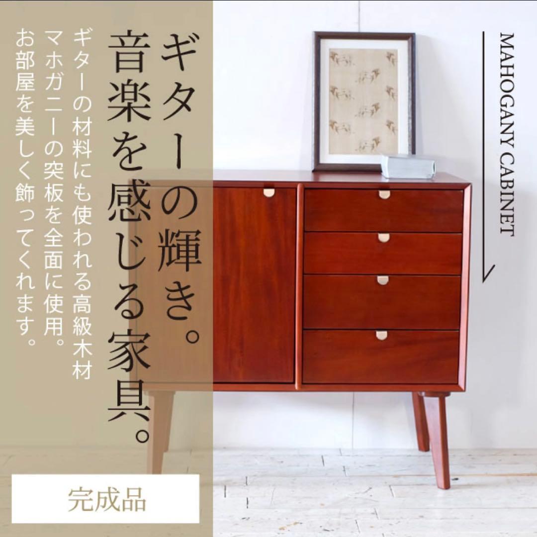 F 新品 北欧 リビングボード キャビネット 80cm サイドボード 本棚