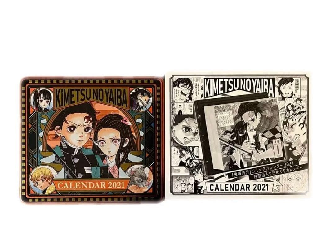 鬼滅の刃 コミックカレンダー 2021 特製缶入り 日めくりカレンダー