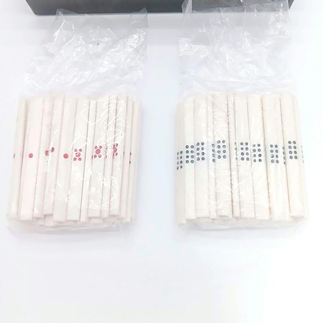 高級麻雀 麻雀牌 ダイヤ牌 背黒牌 未開封品シュリンク トランプ類税証紙付き