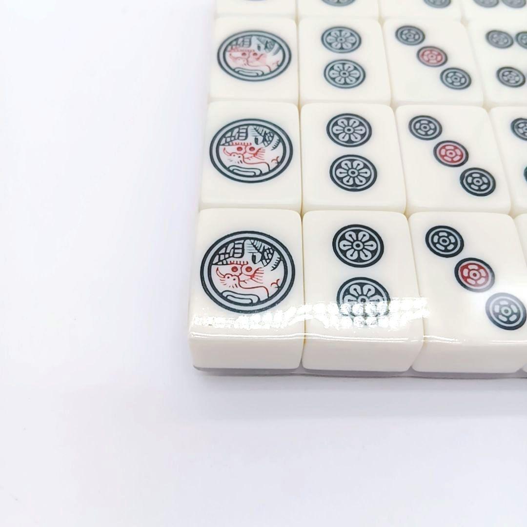 高級麻雀 麻雀牌 ダイヤ牌 背黒牌 未開封品シュリンク トランプ類税証紙付き