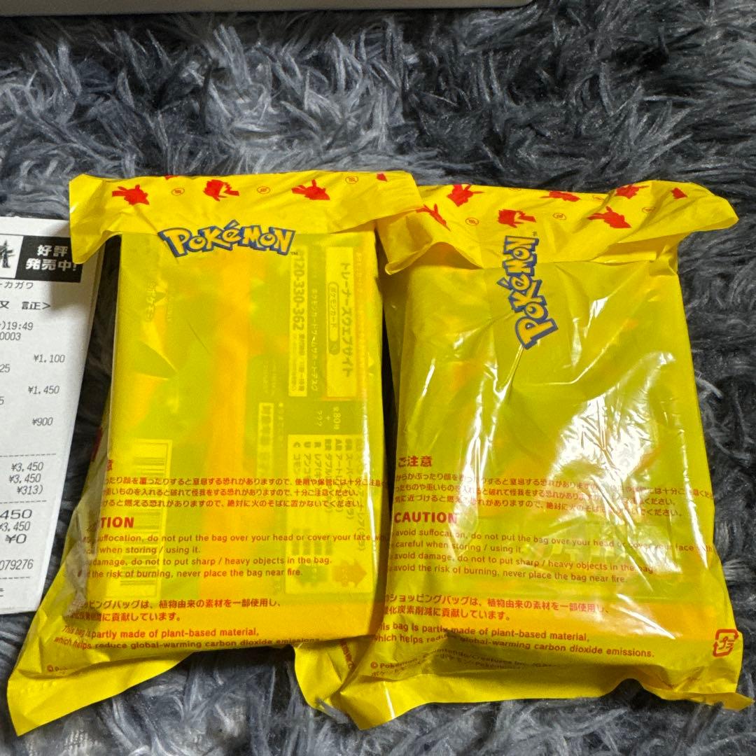 ポケモンカード インフェルノX／ドリームex／ホワイトフレア計26パック